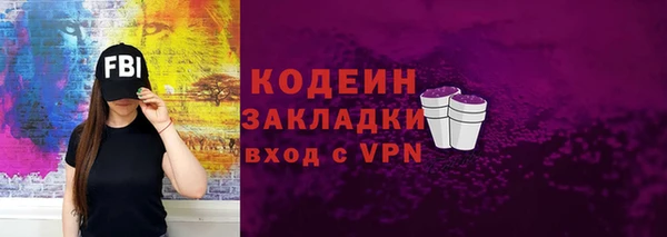 mdpv Волоколамск